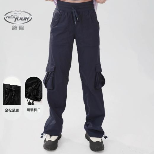 纳趣户外工装速干裤多口袋运动登山徒步裤女士直筒弹力攀岩裤 商品图3