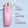 EsteeLauder 雅诗兰黛 保湿莹润柔肤水 400ml 商品缩略图2