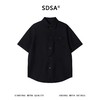 SDSA男装2026新款高贵轻奢简约显瘦竖纹提花短袖衬衫百搭时尚上衣 商品缩略图0