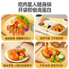 三只松鼠 蜻蜓教练_低脂高蛋白鸡胸肉/混合口味/550g-fx 商品缩略图4