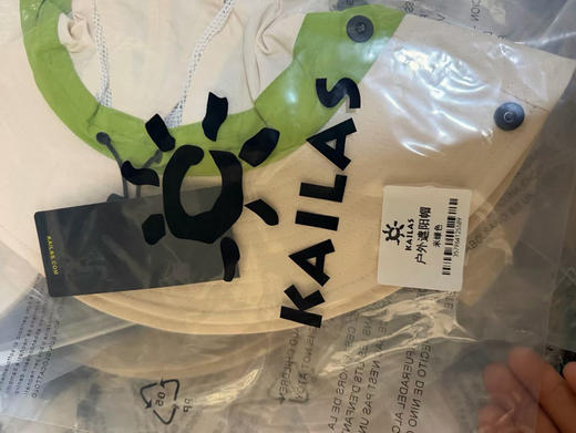 出亚马逊，售价89欧！户外防晒的本命帽子来了！原单正品凯乐石这款专业防晒渔夫帽，男女同款。均码三个色 商品图5