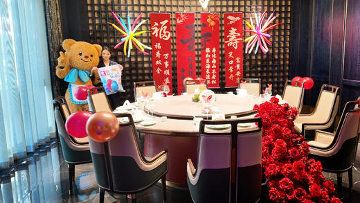 【金水大观生日套餐】私人专属定制礼包（本套餐数量有限，需提前一周与门店约定使用时间0532-86378888） 商品图8