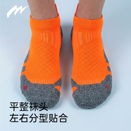 积能迈路士马拉松跑步袜子户外短筒毛巾底防滑减震透气吸汗运动袜 商品图4