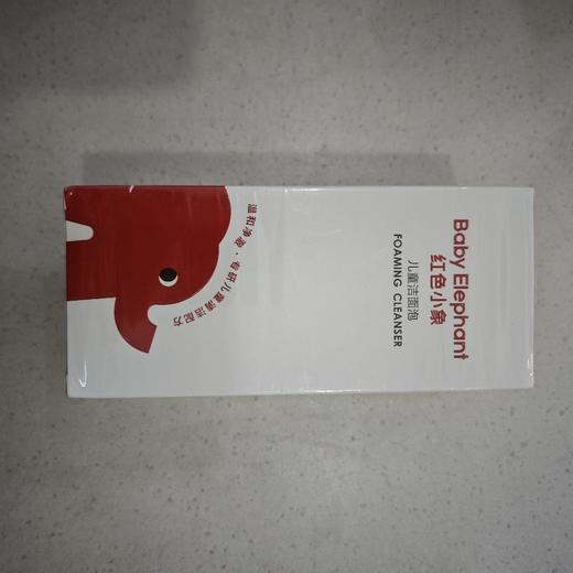 红色小象儿童洁面泡100g 商品图0