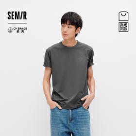商场同款|森马XCNSPACE航天合作系列短袖T恤男夏季2026新款针织衫