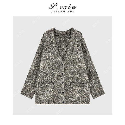 04-4潘依绣丁丁宠粉羊毛圈圈纱慵懒风宽松针织V领针织开衫L2708 商品图1