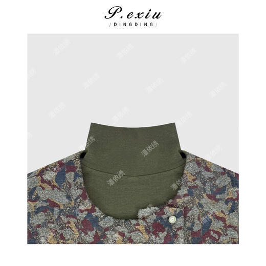 04-4潘依绣丁丁宠粉新中式复古提花高级感真两件上衣马甲套装 Q16741 商品图2