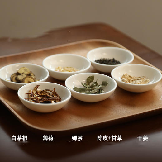 【节气爆款】清爽茶 甘草绿茶搭配组合花草茶 轻舒茶盒装 商品图2