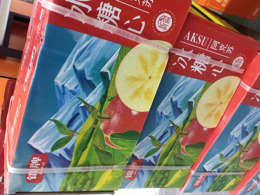 新疆阿克苏苹果礼盒10斤左右 商品图2