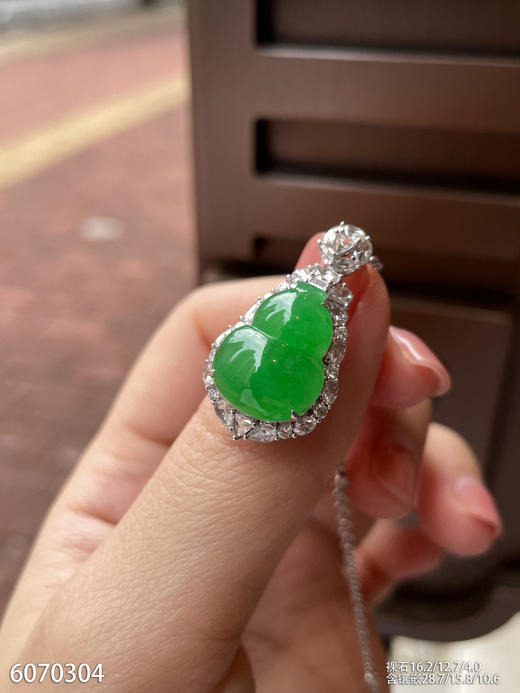 6070304，葫芦吊坠。具体价格微信咨询 商品图3