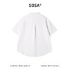 SDSA男装2026新款轻奢古巴领可调节袖短袖衬衫宽松翻领休闲上衣 商品缩略图4