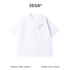 SDSA男装2026新款轻奢小众设计小珠子口袋拼接设计圆领短袖T恤潮