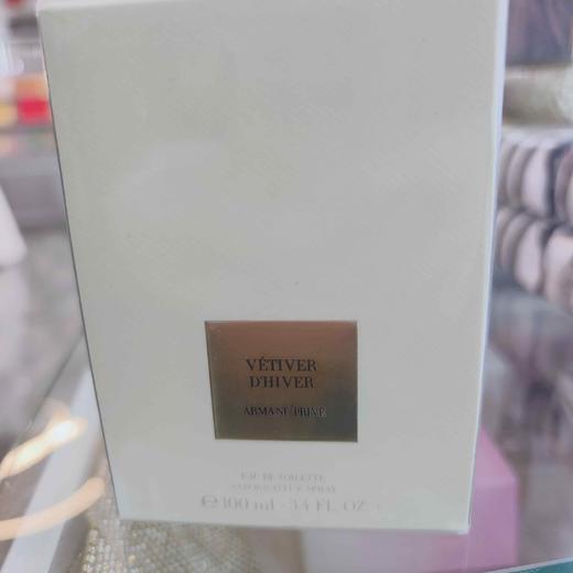 阿玛尼贵族清新香氛 檀香/岩兰草/玉龙茶香 商品图0