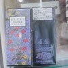 古驰绮梦木兰香型女士香水100ml 商品缩略图1