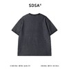 SDSA男装2026新款高贵轻奢简约条纹撞色领口短袖T恤百搭休闲上衣 商品缩略图4