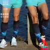 GO野越野加强压缩减震透气排汗专业跑步户外运动马拉松袜长筒袜 商品缩略图4