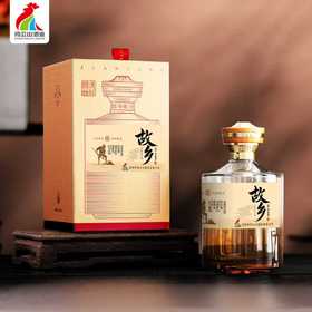 【限定上新】鸡公山白酒故乡52度500ml*6瓶/箱【全网保价】