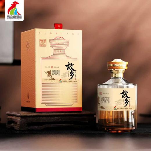 【限定上新】鸡公山白酒故乡52度500ml*6瓶/箱【全网保价】 商品图0