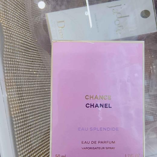 香奈儿邂逅梦幻香水50ml 商品图0