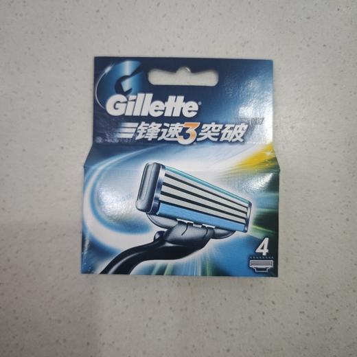 吉列锋速3刀片 4刀头  一个头 商品图0