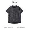SDSA男装2026新款高贵轻奢简约扎染下摆拼接圆领短袖T恤百搭宽松 商品缩略图0