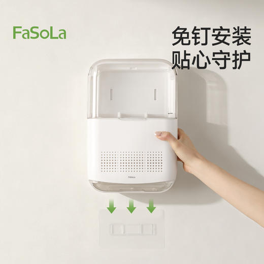 FaSoLa筷子收纳盒免打孔厨房置物架勺子餐具筒挂墙式沥水置物架 商品图7