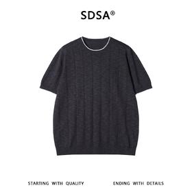 SDSA男装2026新款高贵轻奢坑条撞色边短袖针织T恤宽松肌理感上衣