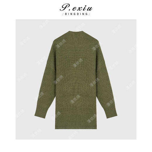 04-4潘依绣丁丁宠粉优雅气质竖坑条显瘦V领针织连衣裙Q84948 商品图1