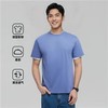佐丹奴男装26年新款全棉液氨短袖T恤衫01026802 商品缩略图3
