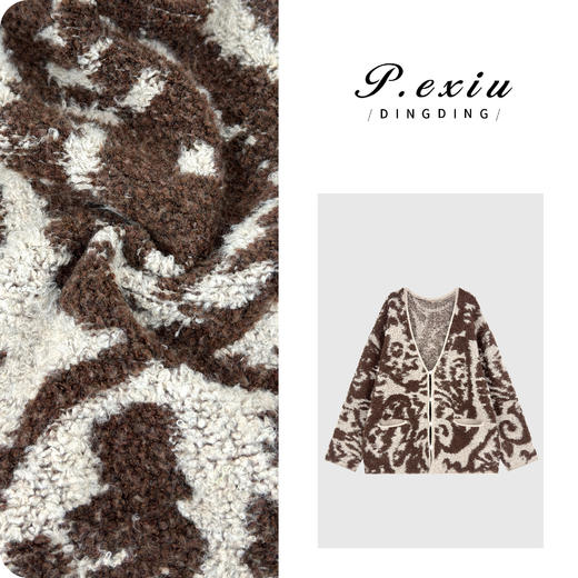 04-4潘依绣丁丁宠粉羊毛复古撞色提花慵懒风宽松V领长袖针织开衫 Ss075 商品图0