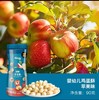 禾泱泱婴幼儿鸡蛋酥-原味/苹果/葡萄/90g/HYY-105996/HYY-106009/HYY-106016 商品缩略图0
