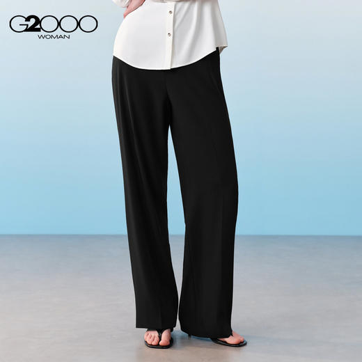 G2000女装SS26商场新款【直筒裤/防紫外线】弹性百搭休闲裤61261103 商品图0