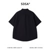 SDSA男装2026新款高贵轻奢潮牌简约肌理感按扣翻领短袖衬衫百搭 商品缩略图4