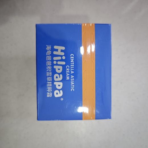 海龟爸爸积雪草精粹霜50g 商品图0