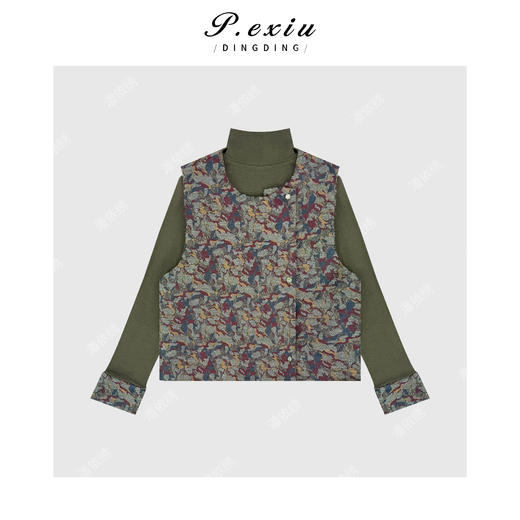 04-4潘依绣丁丁宠粉新中式复古提花高级感真两件上衣马甲套装 Q16741 商品图0