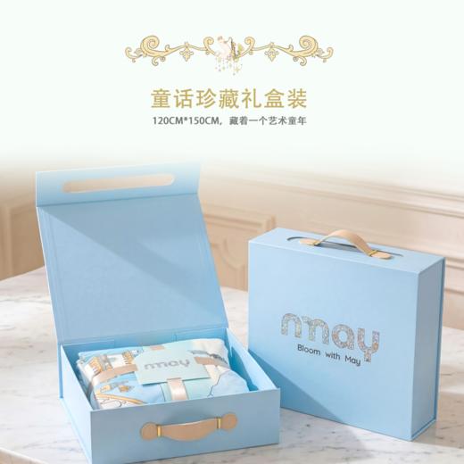 nmay 婴儿凉感被 被子清凉舒适透气凉感送礼礼盒120*150cm 商品图2