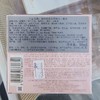 普拉达我本莫测女士香水50ml 商品缩略图1