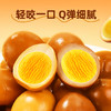蜜雪冰城 卤香鹌鹑蛋即食独立小包装 商品缩略图3