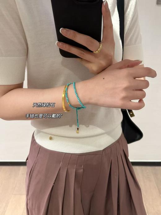 纯元 toryburc*h 天然绿松石项链来咯！！  商品图3