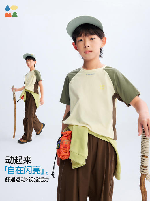 【儿童服饰团】【短袖T恤】【出汗秒干 高弹抗皱 撞色棉感短袖】【遇水“生花” 单向导汗 丝滑软糯 插画T恤】 商品图3