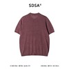 SDSA男装2026新款高贵轻奢复古镂空针织纽扣翻领短袖T恤百搭休闲 商品缩略图1