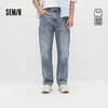 森柔|商场同款森马牛仔裤男夏季经典舒弹长裤2026新款合体小脚裤 商品缩略图0