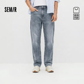 森柔|商场同款森马牛仔裤男夏季经典舒弹长裤2026新款合体小脚裤
