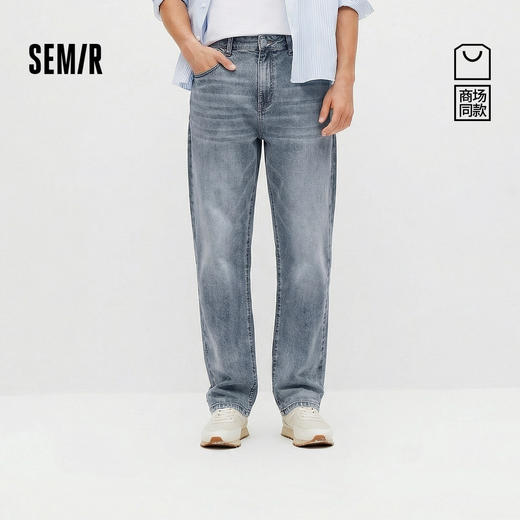 森柔|商场同款森马牛仔裤男夏季经典舒弹长裤2026新款合体小脚裤 商品图0