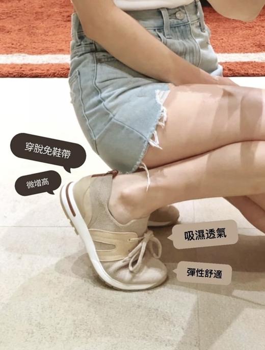 LP Flexy Walk 飞织运动鞋 商品图7