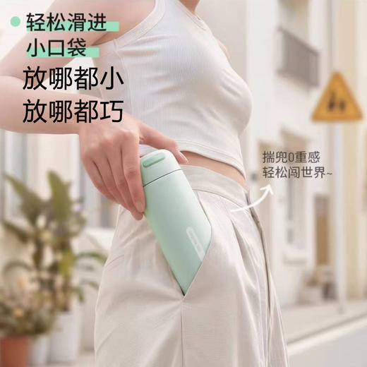 九阳轻羽LITE保温杯口袋杯316L不锈钢轻巧便携男女学生儿童喝水杯 商品图3
