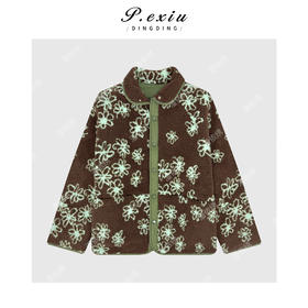 04-4潘依绣丁丁宠粉复古减龄摇粒绒撞色拼接翻领夹棉外套 W-63627