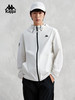 XY-kappa卡帕背靠背春秋男士运动外套男薄款休闲男款防晒衣k0e32fj43-012 商品缩略图0