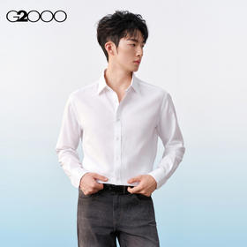G2000男装SS26商场新款【免烫防皱/100%棉】商务通勤长袖衬衫61121352