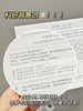 （到手30支）可复美胶原蛋白棒次抛1.0 商品缩略图8